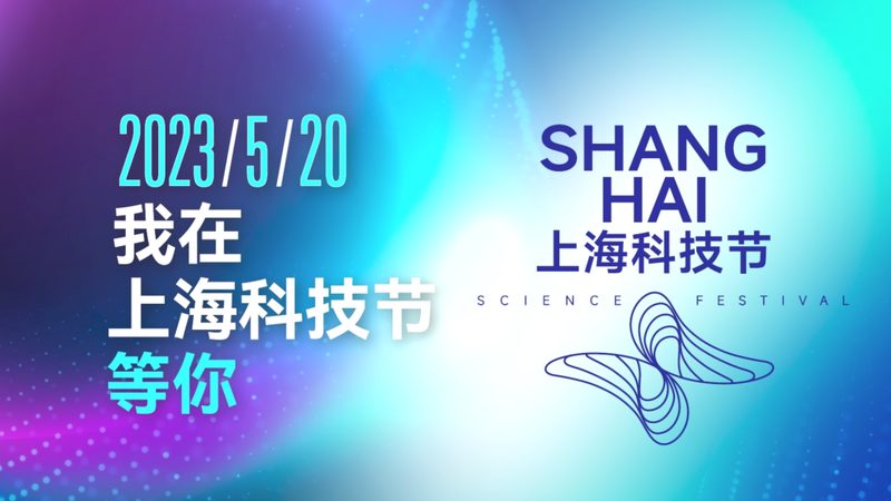 数据中台建设：揭秘批发代理背后的技术奥秘**