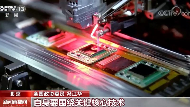 ELT工具安装部署：关键步骤与注意事项**