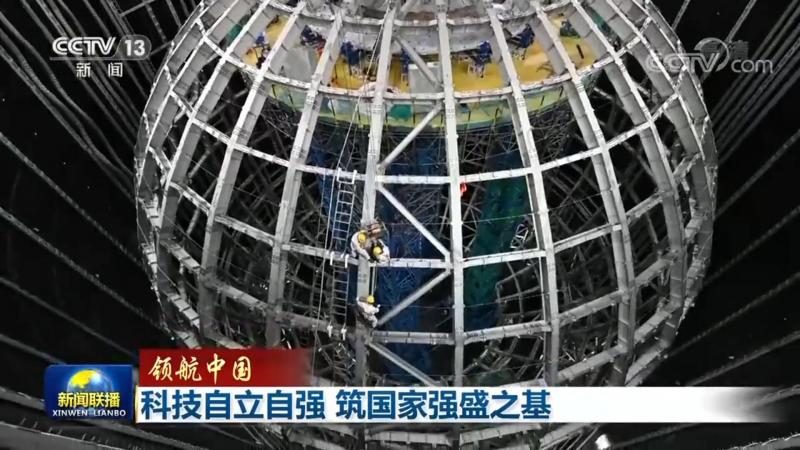 数据安全等级保护：企业解决方案的构建与实施