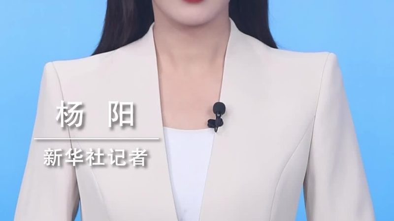 北京APP研发外包报价影响因素解析**