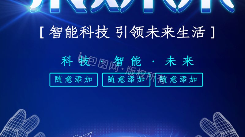 数字孪生轻量化引擎，如何挑选最适合你的解决方案？**
